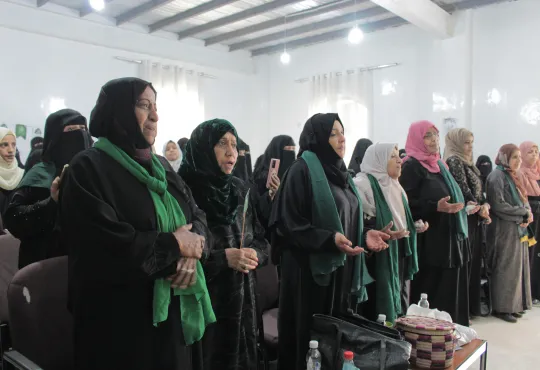 اتحاد نساء اليمن ينظم فعالية بذكرى المولد