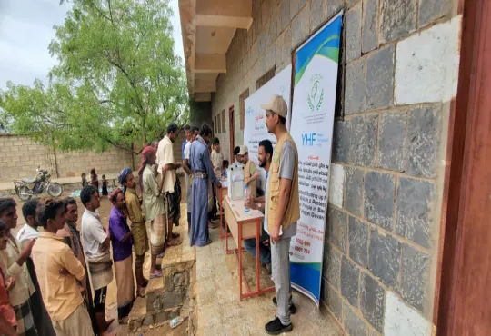 Improving Hygiene and Water Safety in Hajjah: 500 Families Reached