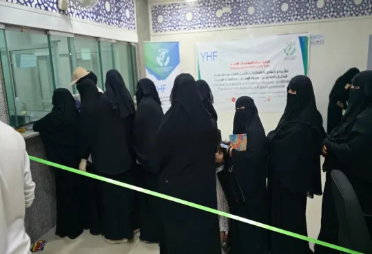 توزيع الدورة الأولى من المساعدات النقدية غير المشروطة للغذاء خلال شهر يونيو 2026