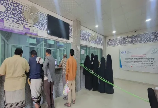 اتحاد نساء اليمن يواصل تقديم المساعدات النقدية للأسر الأكثر ضعفاً في محافظة البيضاء بتمويل من (YHF)