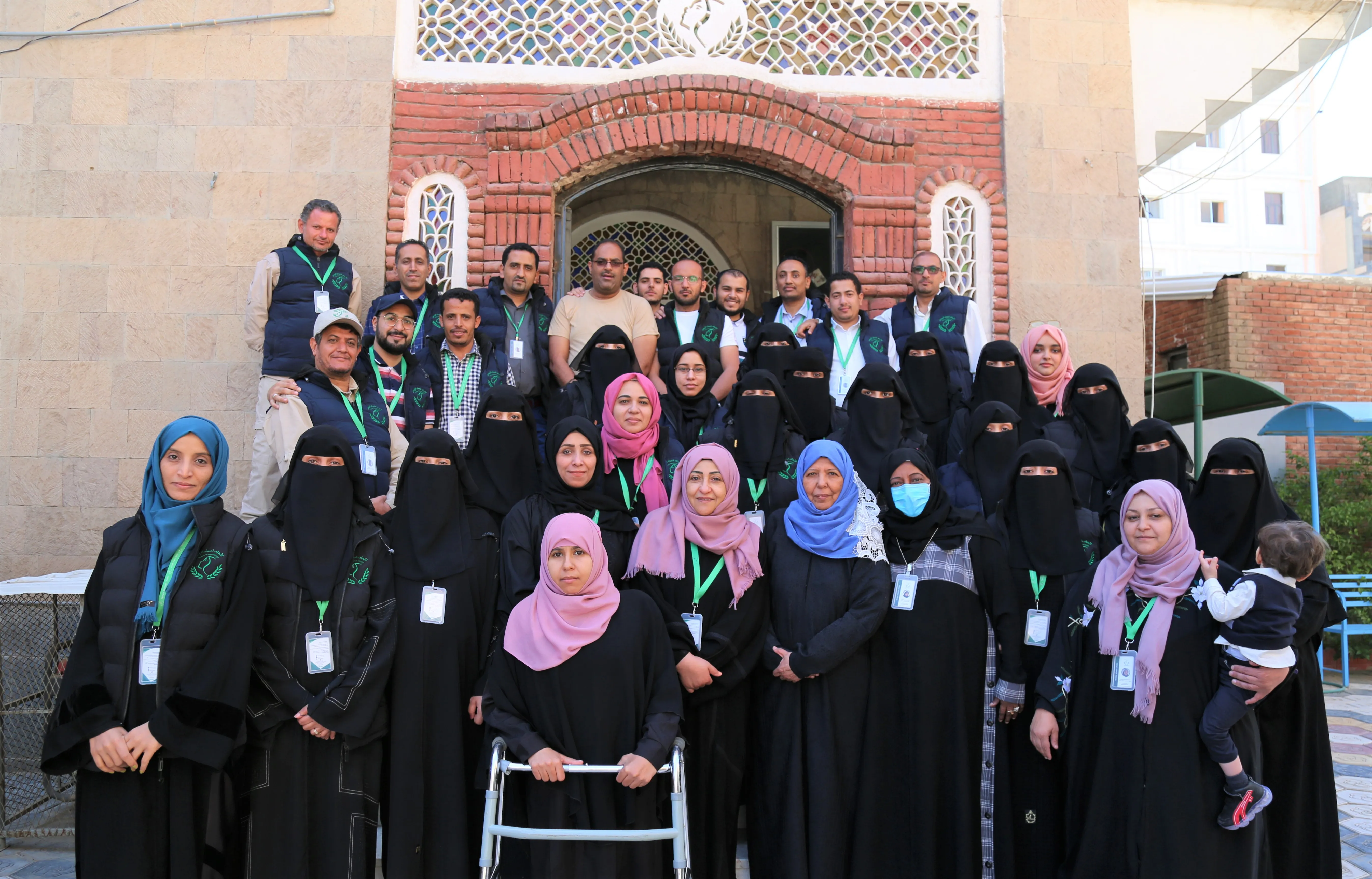 Executive Office Staff - Yemen Women Union